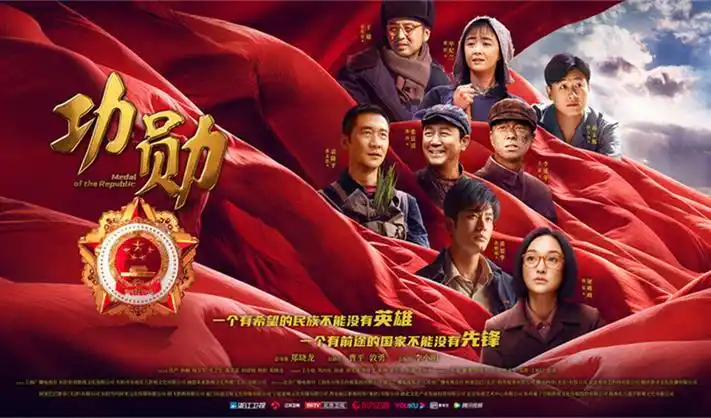 缘之空全集高清免费观看