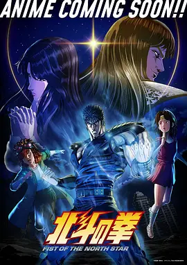 缘之空 第08集 无删减